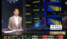 澎湃视频爆料最新消息,最新热点事件深度解析