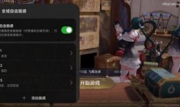 真我gt6最新爆料测评,性能与设计双升级，全面评测解析