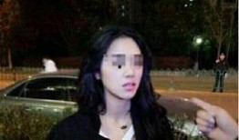 欣欣表姐被爆料视频,揭秘背后惊人真相